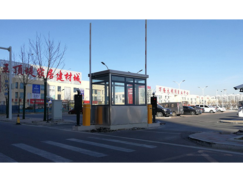 ���?sh��)��f¡ͣ܇��(ch��ng)