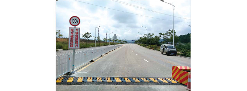 ��܇��̥��